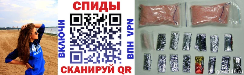 АМФЕТАМИН Premium  что такое   Приозерск 