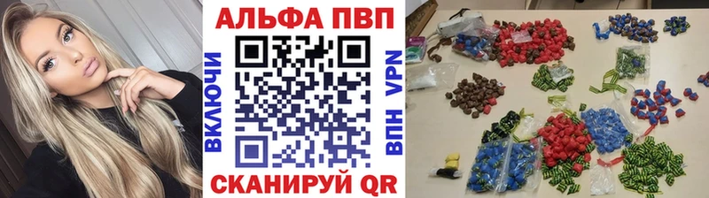 darknet как зайти  Приозерск  Alfa_PVP Соль 