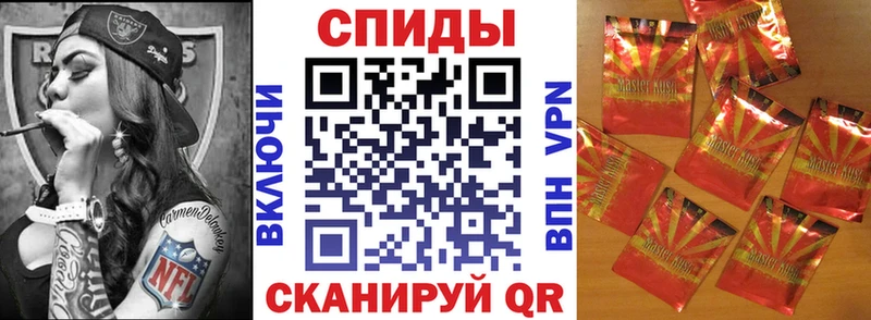 БУТИРАТ GHB  купить   нарко площадка как зайти  Приозерск 