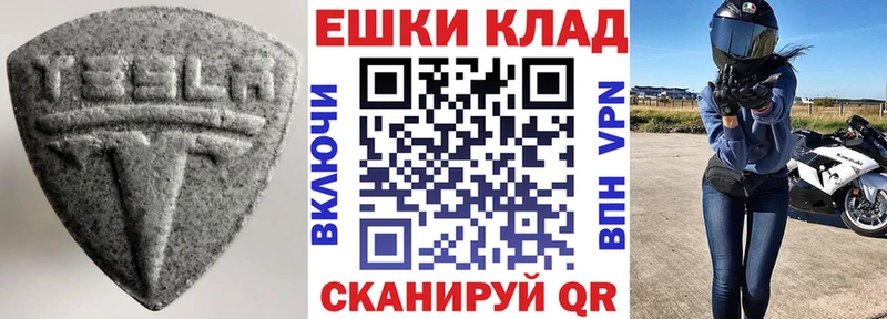 ЭКСТАЗИ louis Vuitton  купить   Приозерск 
