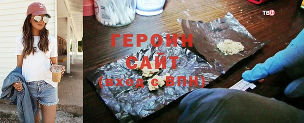 ПСИЛОЦИБИНОВЫЕ ГРИБЫ Аркадак