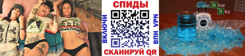 Первитин мет  Приозерск 